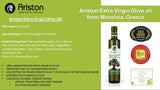 Extra Virgin Olive Oil - Select-Lange General Store